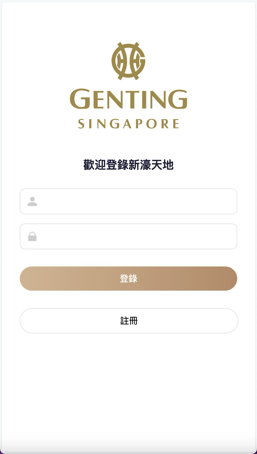 多语言PC28游戏源码/跟投下注+大小单双走势+机器人+三级代理分销+返水+账号异常检测/前端html后端PHP/全开源无后门完美运营+搭建教程-棋牌资源站