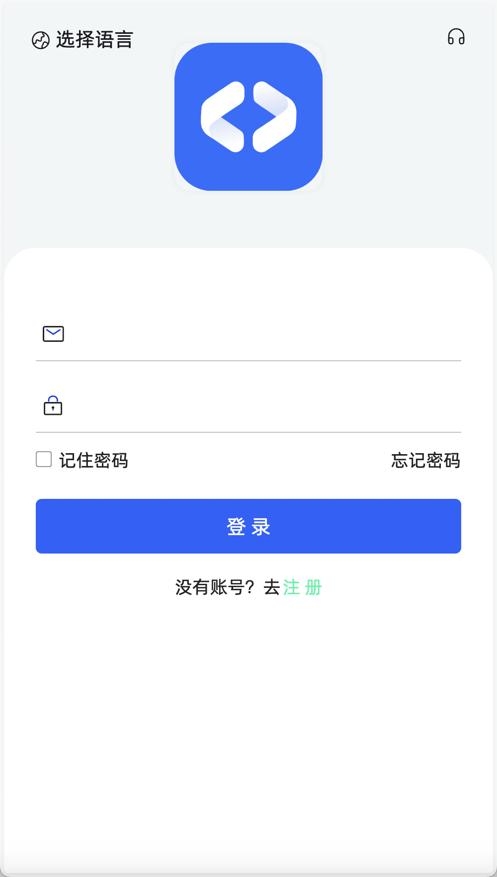 OKBit多语言交易所/前端vue纯源码/合约交易+锁仓挖矿+期权交易+币币交易+新币申购+NFT盲盒+平台币行情控制+双币理财+平台币发行+机器人-棋牌资源站