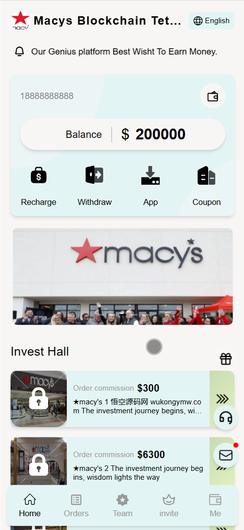 Macys Blockchain 海外投资理财源码/前端html+后端PHP+搭建教程-棋牌资源站