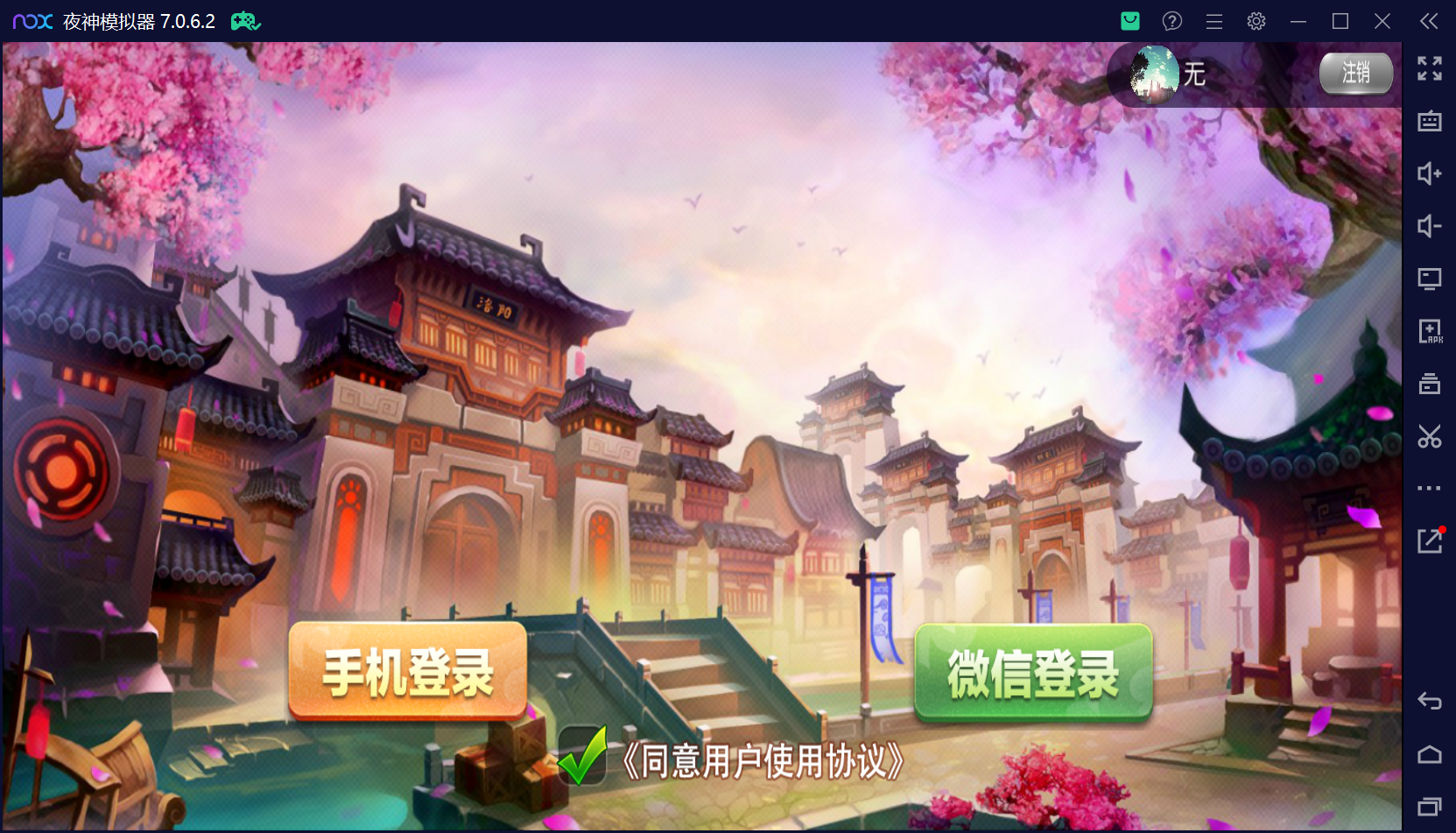 五游系列棋牌柒柒娱乐组件/完整双端/热更齐全/机器人陪玩+视频教程-棋牌资源站