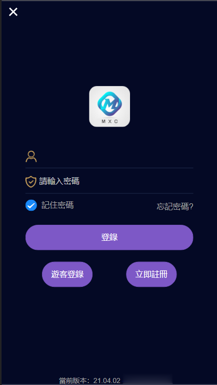 VUE伪交易所PC28/三语言pc28游戏源码/带在线客服系统/前端vue纯源码+搭建教程-棋牌资源站