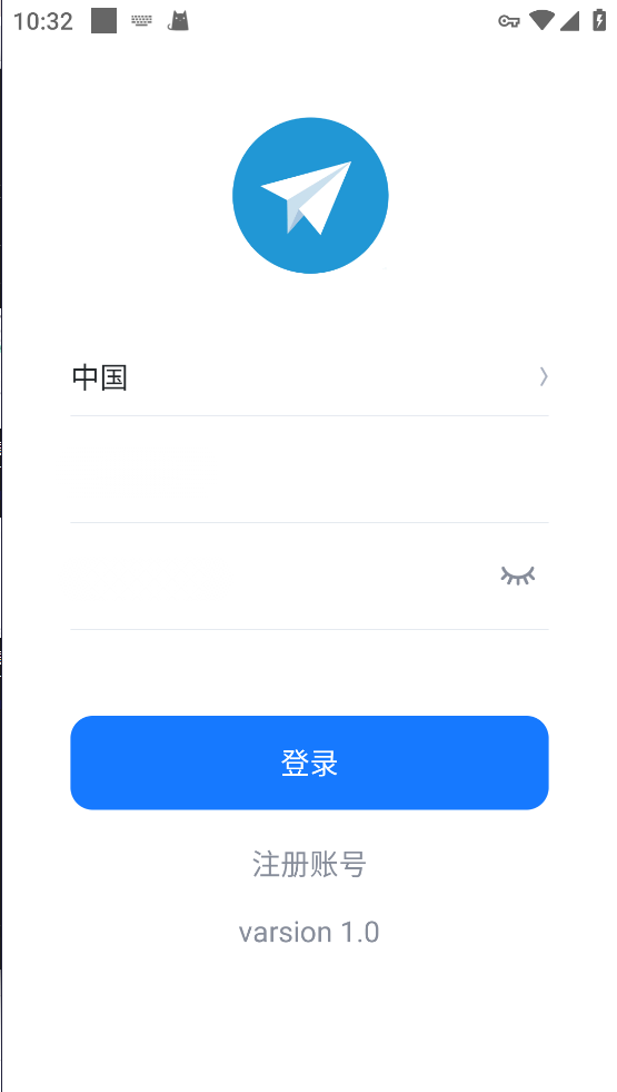 仿飞机默往im即时通讯聊天源码/私密聊天+阅后即焚/两个版本+搭建教程-棋牌资源站