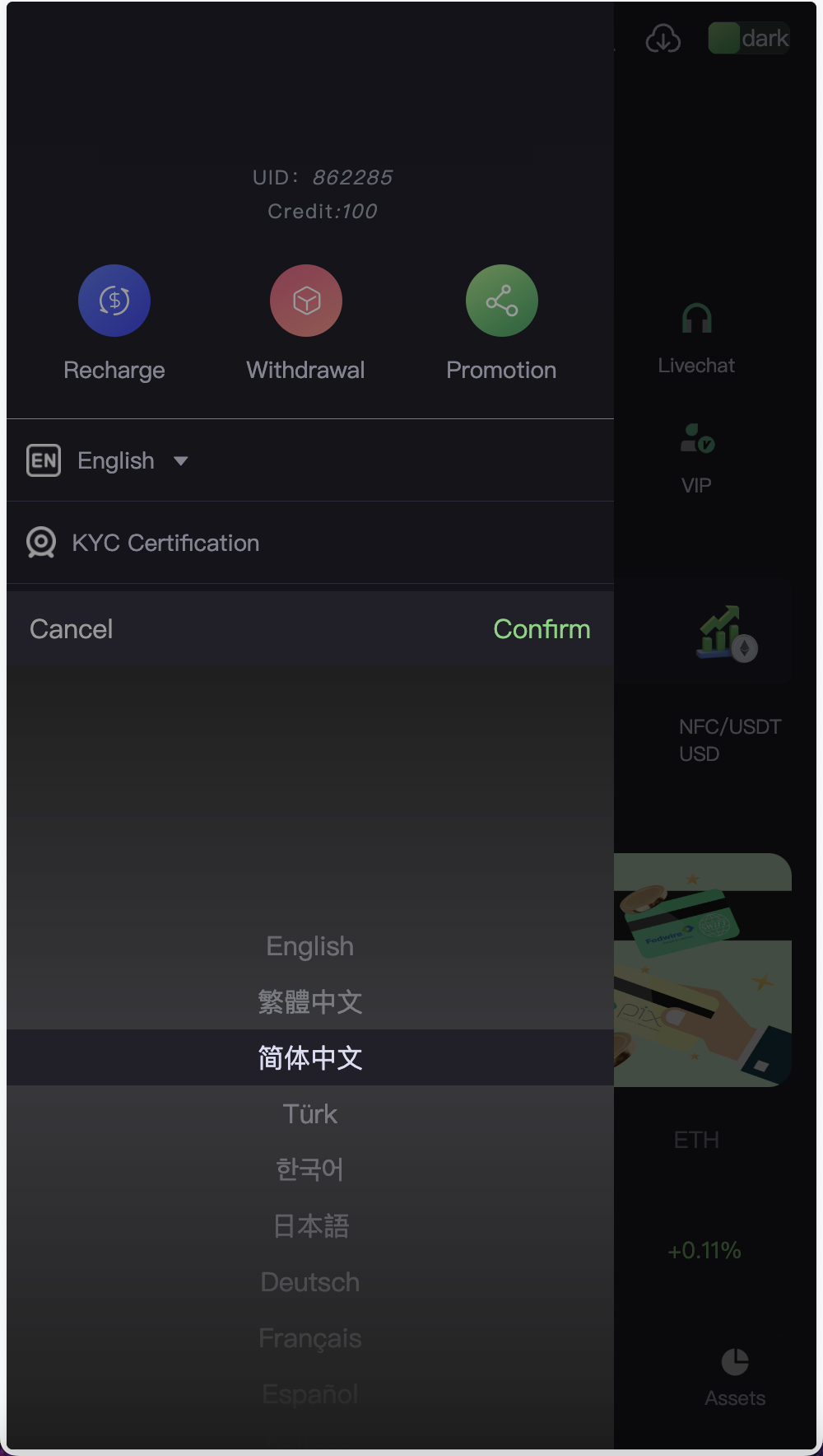 Bitgo多语言交易所/15国语言交易所/合约交易+币币交易+矿机+期权交易+申购+风控/前端wap编译后+搭建教程插图1 Bitgo多语言交易所/15国语言交易所/合约交易+币币交易+矿机+期权交易+申购+风控/前端wap编译后+搭建教程插图1