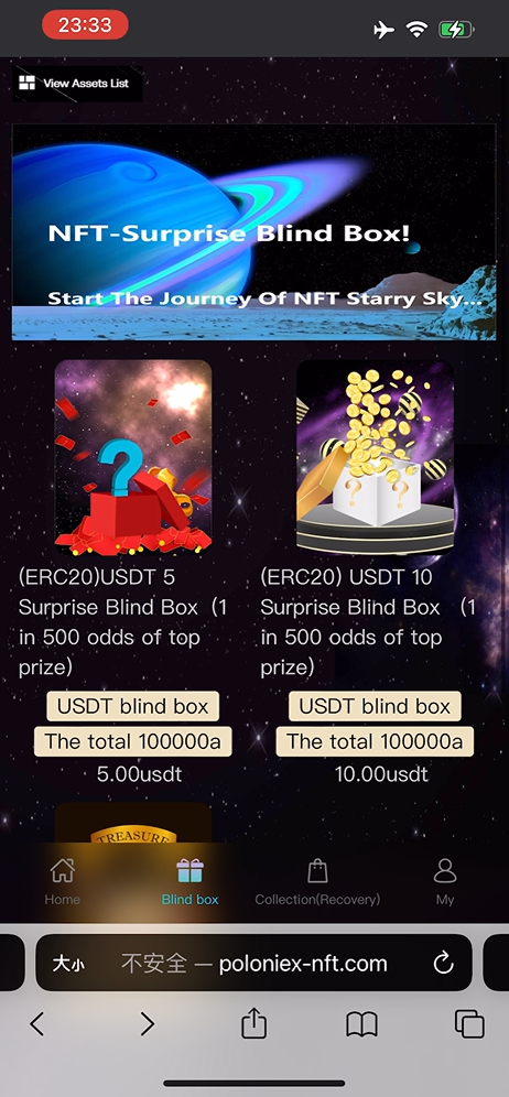 NFT藏品盲盒/dapp去中心化nft盲盒插图1 NFT藏品盲盒/dapp去中心化nft盲盒插图1