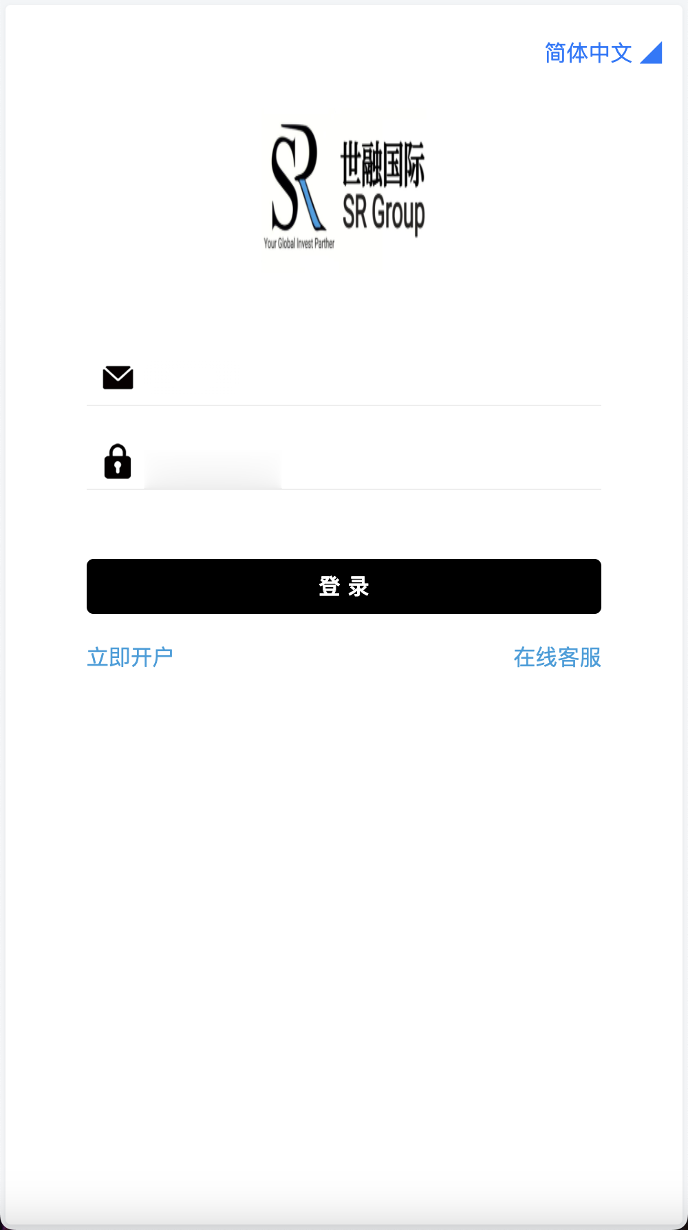 全开源世融国际多语言微盘微交易源码/外汇微盘系统/带理财功能+盈亏风控/前端uniapp+后端PHP/第二版+搭建教程插图1 全开源世融国际多语言微盘微交易源码/外汇微盘系统/带理财功能+盈亏风控/前端uniapp+后端PHP/第二版+搭建教程插图1