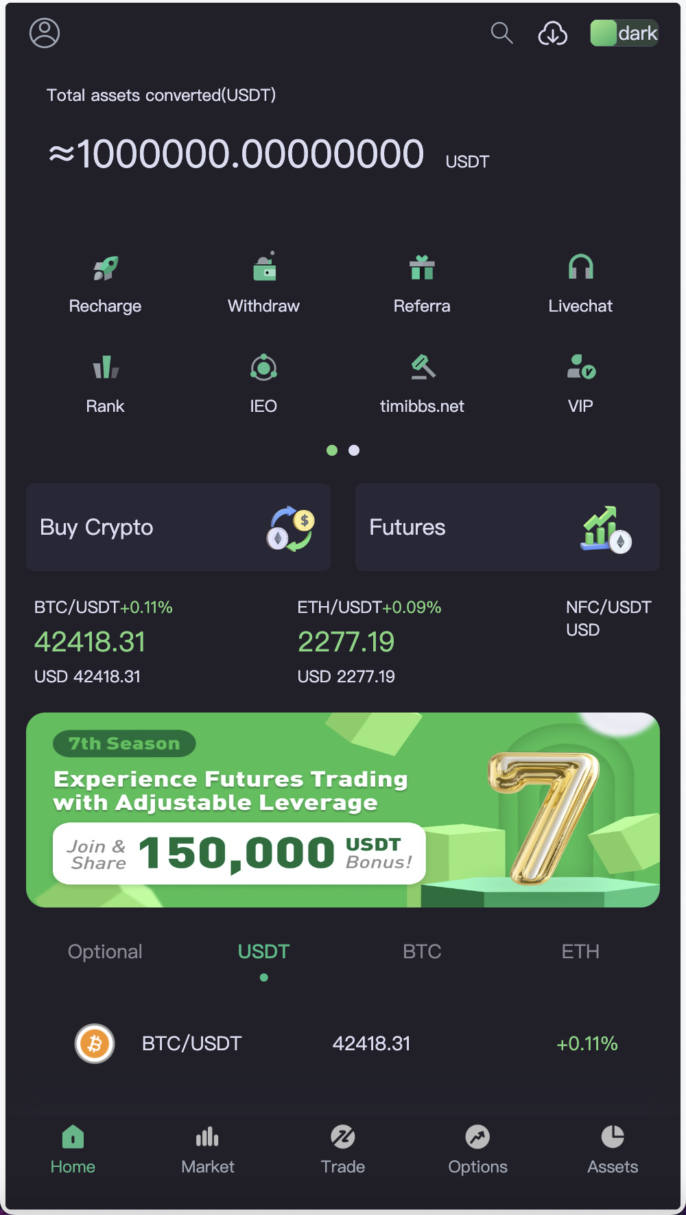 Bitgo多语言交易所/15国语言交易所/合约交易+币币交易+矿机+期权交易+申购+风控/前端wap编译后+搭建教程插图2 Bitgo多语言交易所/15国语言交易所/合约交易+币币交易+矿机+期权交易+申购+风控/前端wap编译后+搭建教程插图2