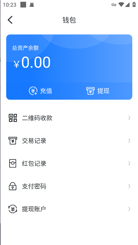 仿飞机默往im即时通讯聊天源码/私密聊天+阅后即焚/两个版本+搭建教程插图3 仿飞机默往im即时通讯聊天源码/私密聊天+阅后即焚/两个版本+搭建教程插图3