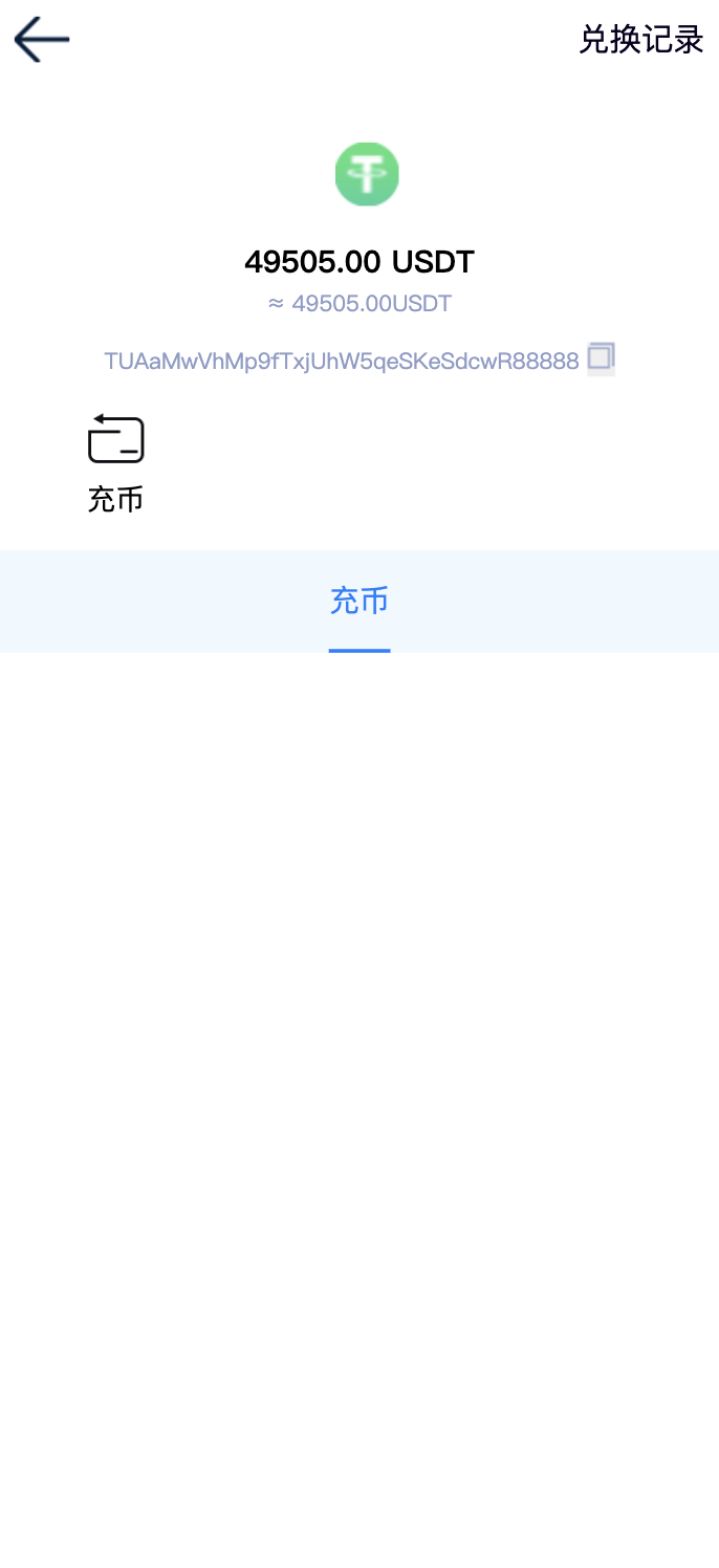CCG双语言矿机理财源码/dapp海外矿机投资理财+搭建教程插图4 CCG双语言矿机理财源码/dapp海外矿机投资理财+搭建教程插图4