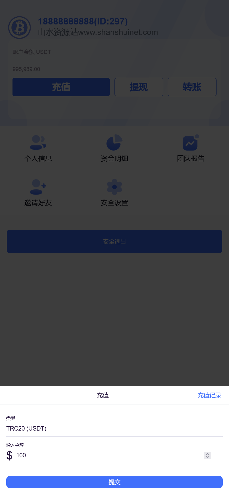 99bitbet双语言USDT竞猜下注源码/根据虚拟货币行情走势自动开奖结算/海外PC28虚拟货币竞猜玩法/带预设开奖结果+搭建教程插图4 99bitbet双语言USDT竞猜下注源码/根据虚拟货币行情走势自动开奖结算/海外PC28虚拟货币竞猜玩法/带预设开奖结果+搭建教程插图4