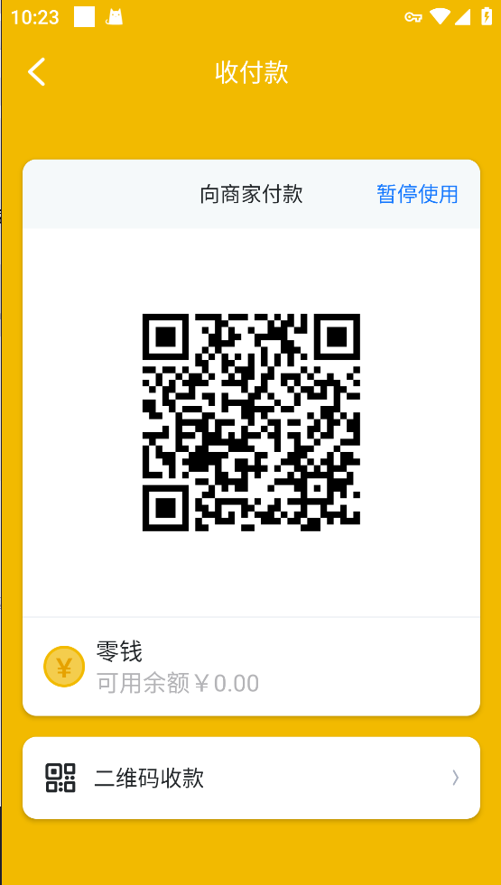 仿飞机默往im即时通讯聊天源码/私密聊天+阅后即焚/两个版本+搭建教程插图4 仿飞机默往im即时通讯聊天源码/私密聊天+阅后即焚/两个版本+搭建教程插图4
