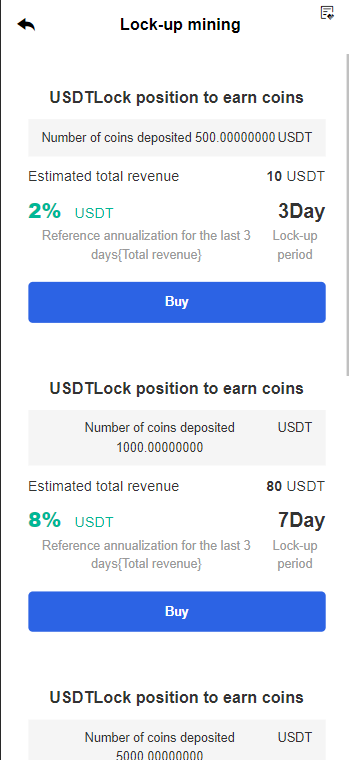 oocoin多语言交易所/IEO认购/币币秒合约/锁仓质押/完整搭建教程/前后端纯源码+搭建教程插图4 oocoin多语言交易所/IEO认购/币币秒合约/锁仓质押/完整搭建教程/前后端纯源码+搭建教程插图4