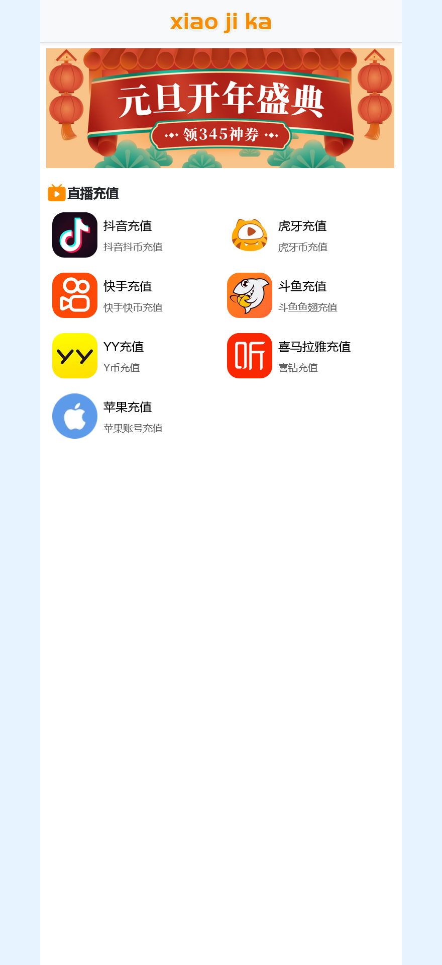 多模板多签授权盗u秒u源码/TG鱼苗通知/单控多控修改用户地址权限/地址交易监听/发卡商城+扫码充值+短信接码+直播币充值+质押挖矿+OTC场外交易+抖音色播+搭建教程插图6 多模板多签授权盗u秒u源码/TG鱼苗通知/单控多控修改用户地址权限/地址交易监听/发卡商城+扫码充值+短信接码+直播币充值+质押挖矿+OTC场外交易+抖音色播+搭建教程插图6