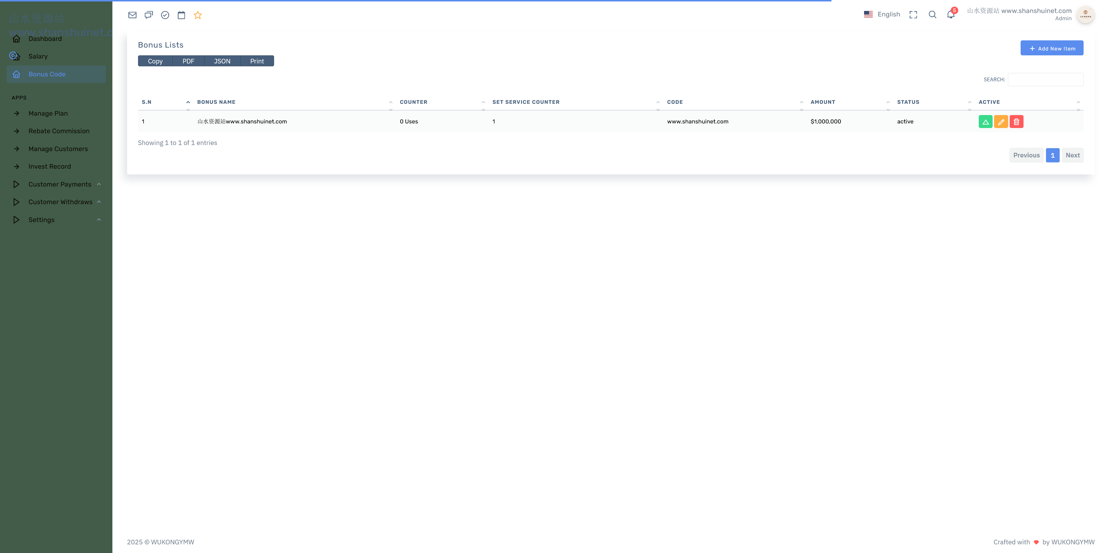 Macys Blockchain 海外投资理财源码/前端html+后端PHP+搭建教程插图7 Macys Blockchain 海外投资理财源码/前端html+后端PHP+搭建教程插图7
