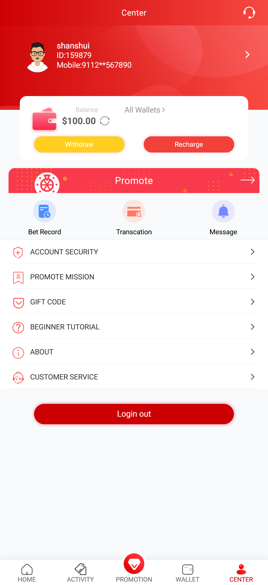 越南彩票网站源码/国外红黄蓝娱乐游戏源码/前后端都是原生PHP语言+搭建教程插图7 越南彩票网站源码/国外红黄蓝娱乐游戏源码/前后端都是原生PHP语言+搭建教程插图7