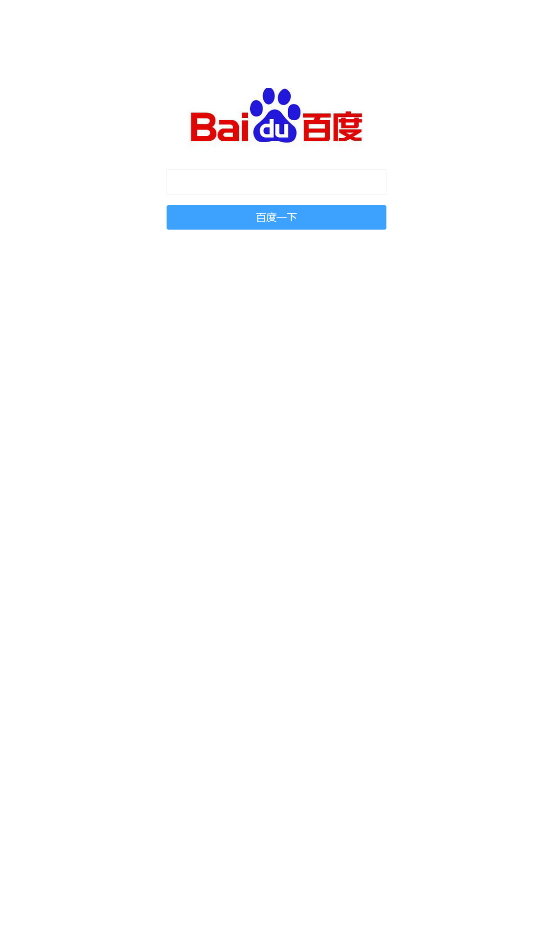 修复版凤凰娱乐加拿大28+时时彩+登陆二级验证+搭建教程-棋牌资源站