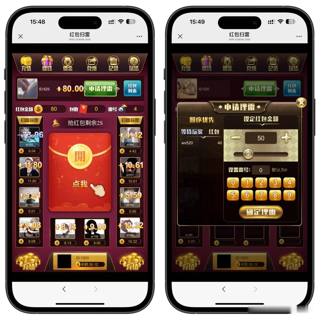 h5修复版扫雷程序+搭建教程-棋牌资源站