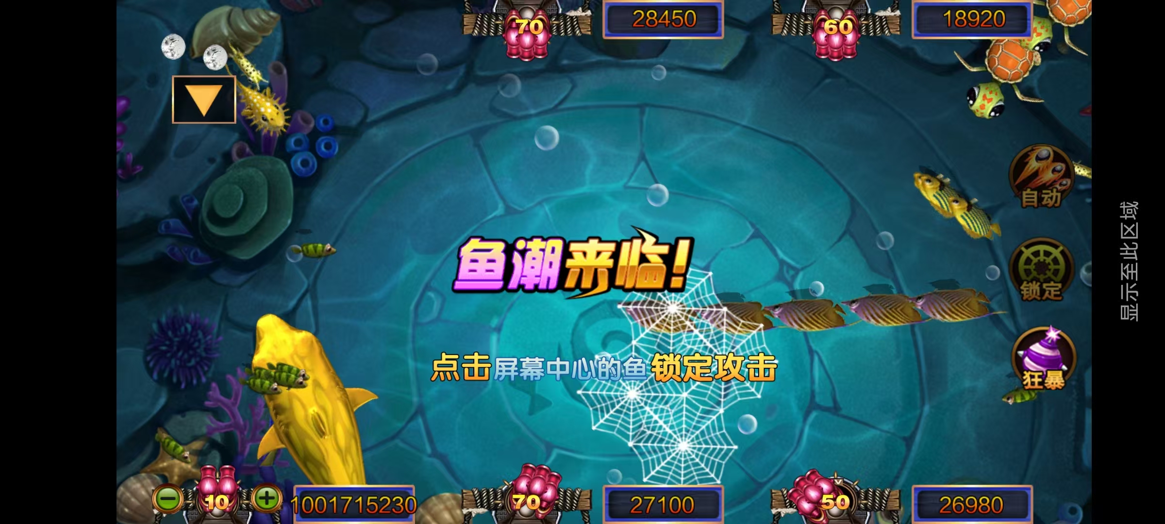 新版星途系列无授权/完整双端/后台控制/陪玩机器人插图7 新版星途系列无授权/完整双端/后台控制/陪玩机器人插图7