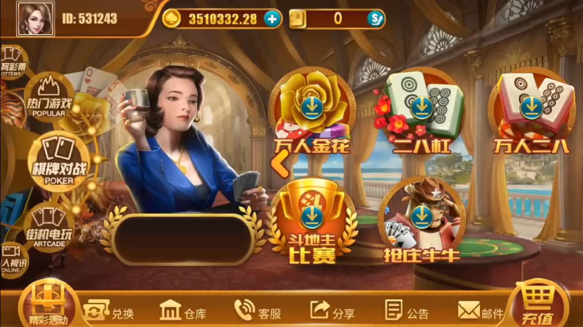 精品电玩系列/纯源码/陪玩机器人插图3 精品电玩系列/纯源码/陪玩机器人插图3