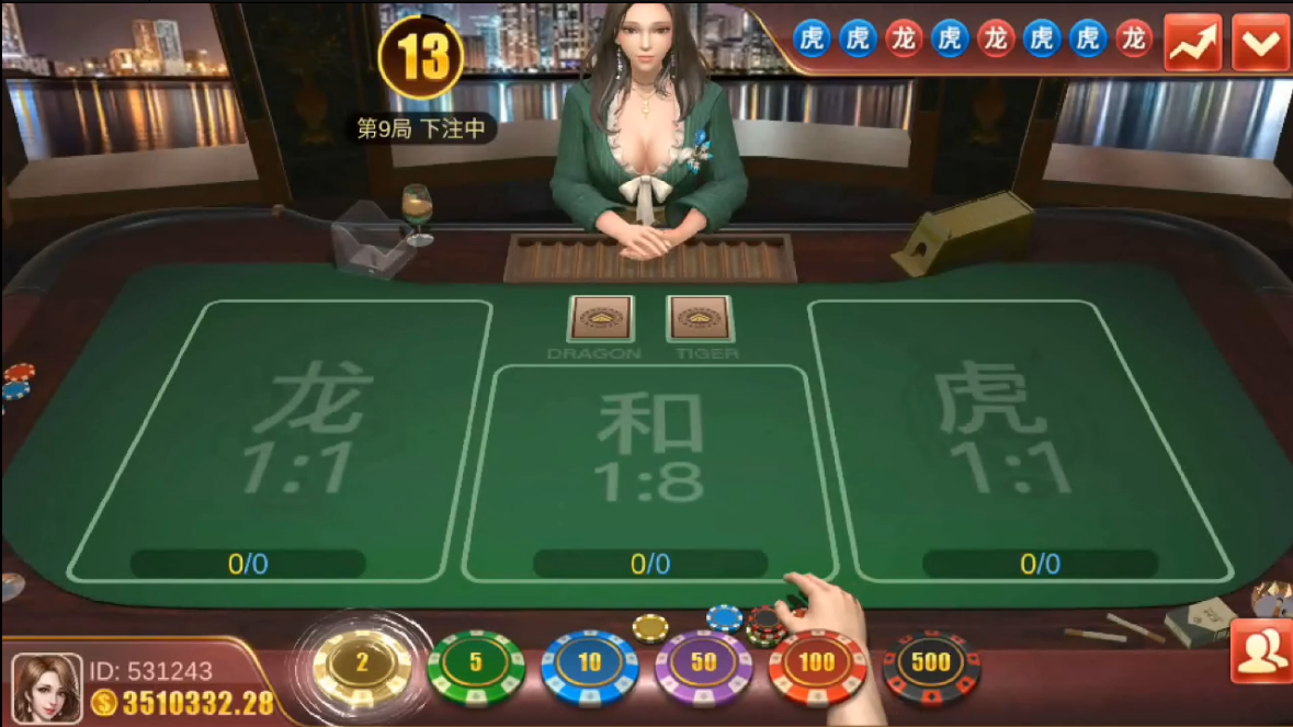 精品电玩系列/纯源码/陪玩机器人插图7 精品电玩系列/纯源码/陪玩机器人插图7