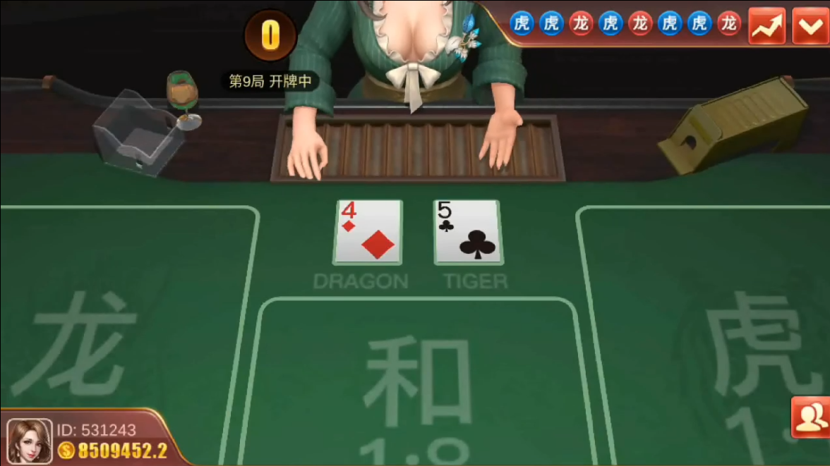 精品电玩系列/纯源码/陪玩机器人插图8 精品电玩系列/纯源码/陪玩机器人插图8