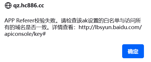 多语言在线客服系统+搭建教程-棋牌资源站