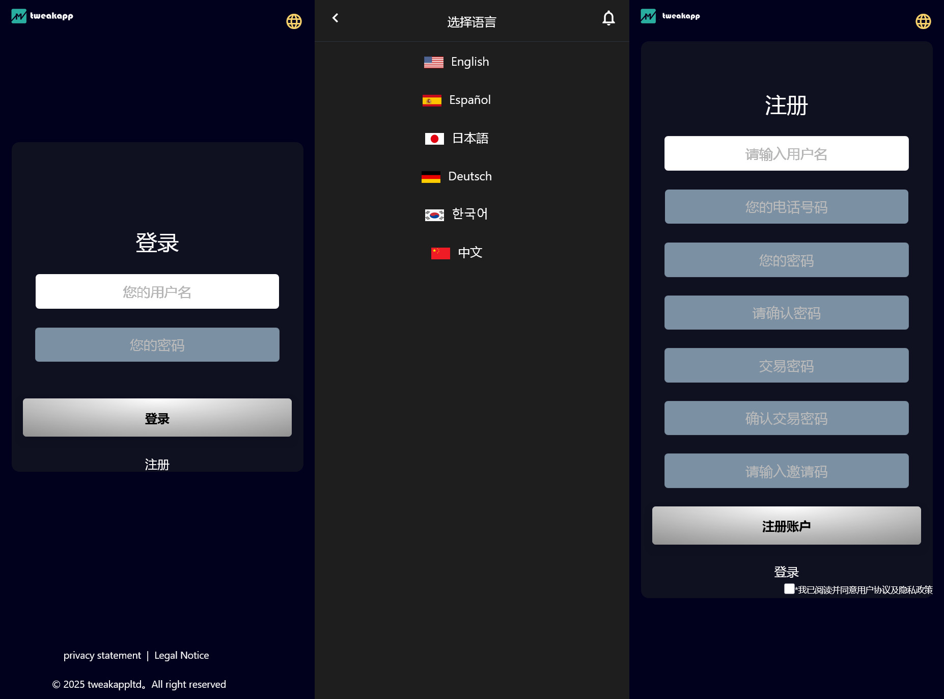 多语言抢单刷单源码-棋牌资源站