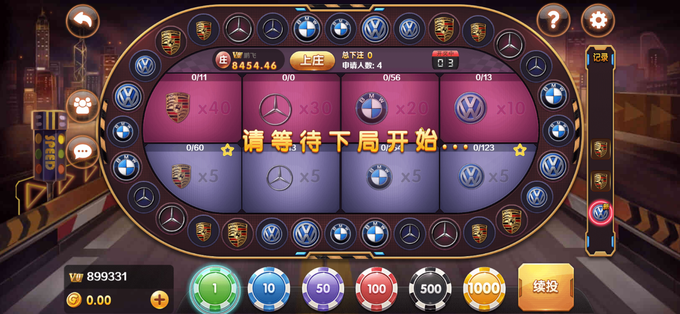 星际娱乐全套源代码+搭建教程-棋牌资源站