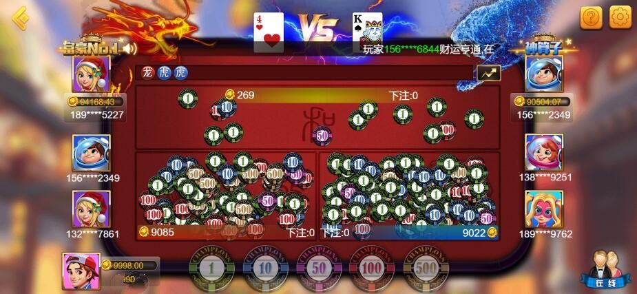 藏宝库王者版全套棋牌源码下载多端互通棋牌源代码插图3 藏宝库王者版全套棋牌源码下载多端互通棋牌源代码插图3